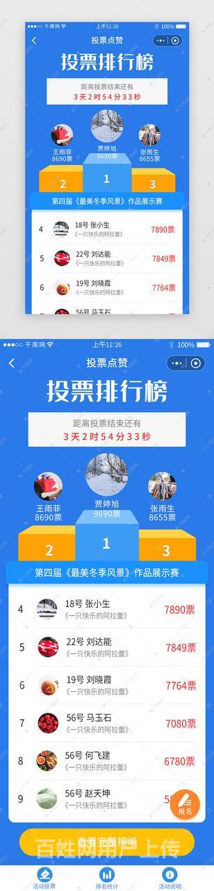 app软件怎么开发_开发app软件需要域名吗_app开发软件