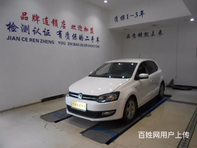 大众POLO两厢 2011款 1.6L 自动 [第 - 图片 1
