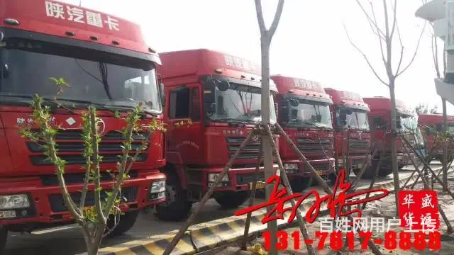 出售多台二手13年德龙，F3000烧气双驱牵引车， - 图片 3