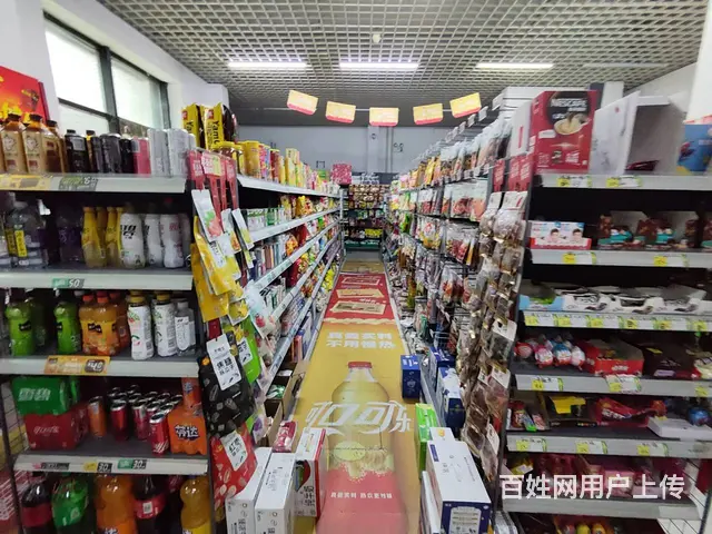 于洪区万科魅力之城小区内日卖五千左右大门脸超市带水站出兑 - 图片 5
