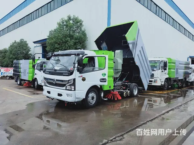 定西哪里有卖东风国六洗扫车 环卫扫地车 全国包送 - 图片 12