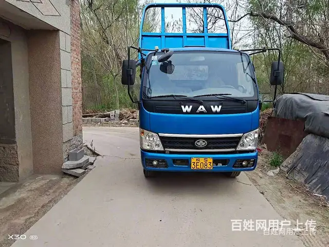 衢州16年国四奥驰小黄牌自卸车 急售 - 图片 1