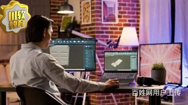 成都视频剪辑培训学哪个软件好 - 图片