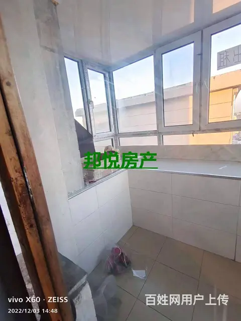 十七中学区房红旗小区7楼60平7.5万 普通住宅 简单装修 - 图片 3