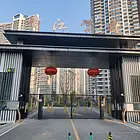 全新装修套房出租