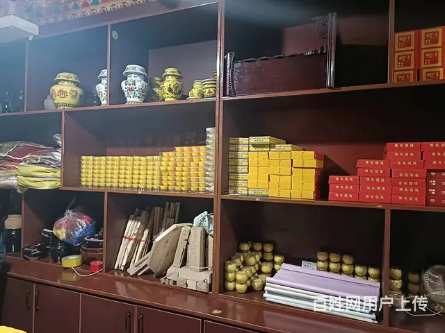 7723(七P）个人城北区大堡子对面临街餐饮店转让 - 图片 7