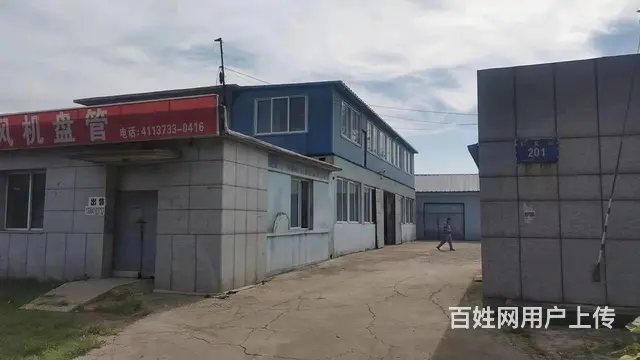出售六四一、许屯附近厂房 - 图片 2