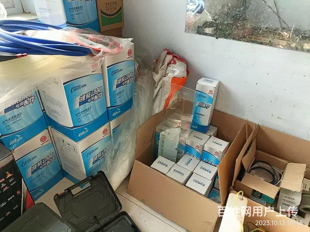 转行出售极品打包机一套 - 图片 8