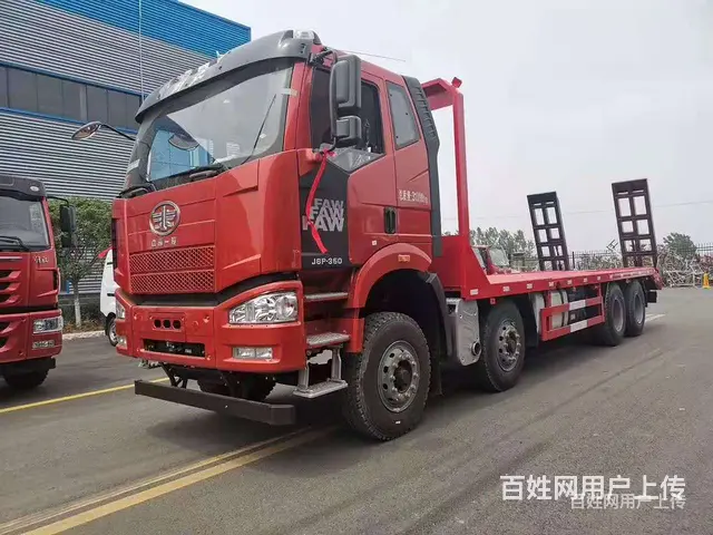 锡柴350马力解放前四后八平板车 拉360挖掘机平板拖车可按 - 图片 3