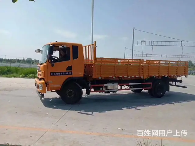 增驾B2增驾A1A3本地学车考试 * - 图片 2