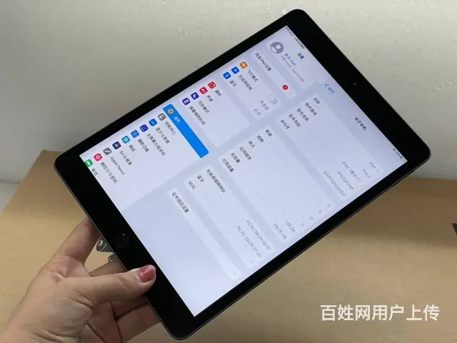 特价出售 21年上市苹果IPAD8 平板电脑 - 图片 3