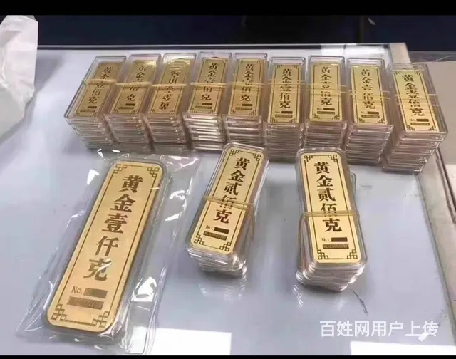 黄金回收名酒回收 - 图片 1