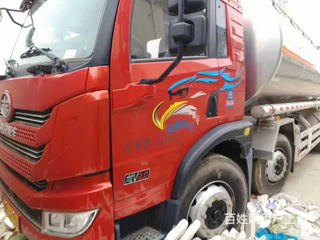 解放 油罐车 国5 - 图片 2