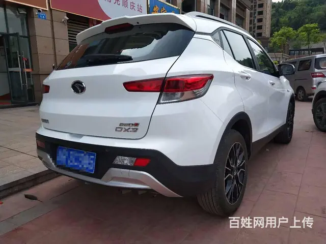 东南DX3 2017款 1.5T 手动 SRG尊贵 - 图片 2
