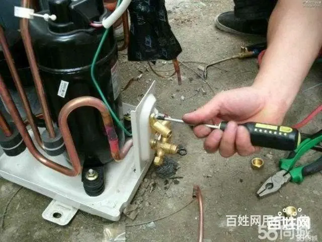 武穴家电维修，空调，冰箱，洗衣机，热水器，灶 - 图片 9
