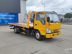 江淮骏铃V3V5程力CLW 蓝牌清障车