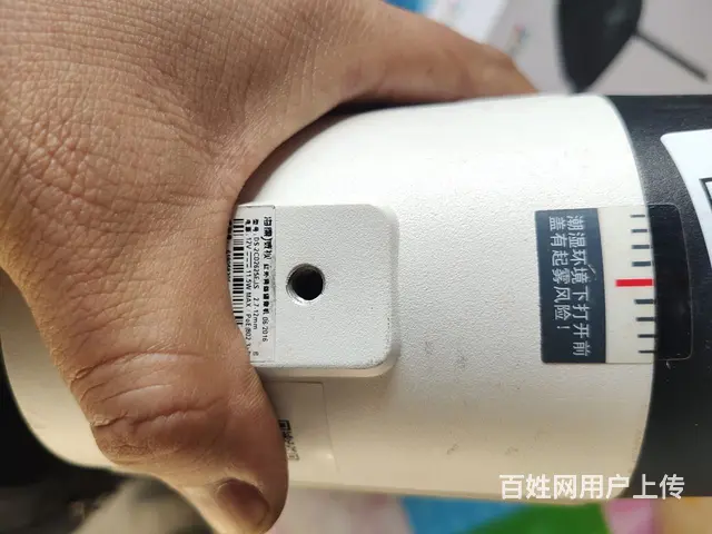 海康监控一套 - 图片 5