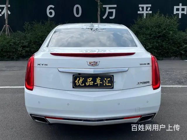 凯迪拉克XTS 2017款 2.0T 手自一体 28T 技术 - 图片 4