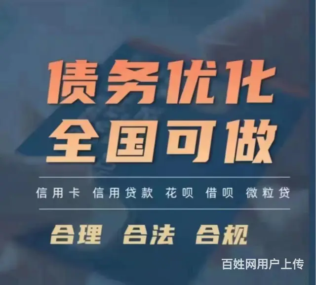 黄山**机构 - 图片 2