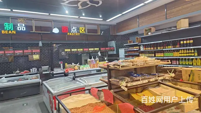 （徐州找店网）可空转丰县招商场附近生鲜超市 - 图片 6