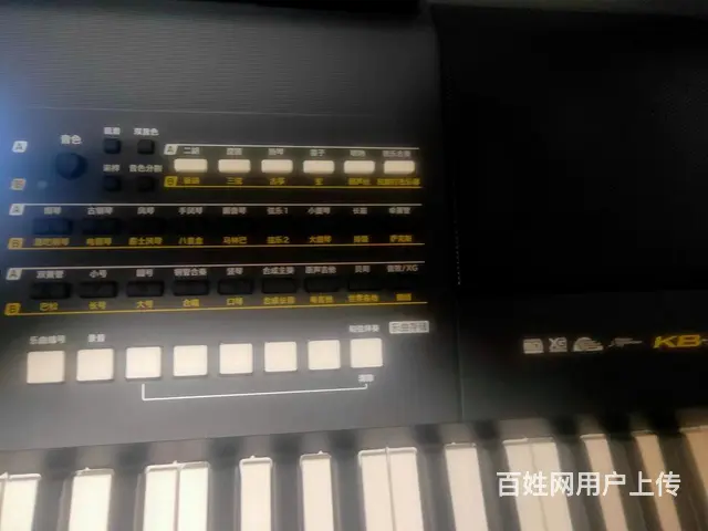 【搞定了！】雅马哈电子琴KB-309 - 图片 4