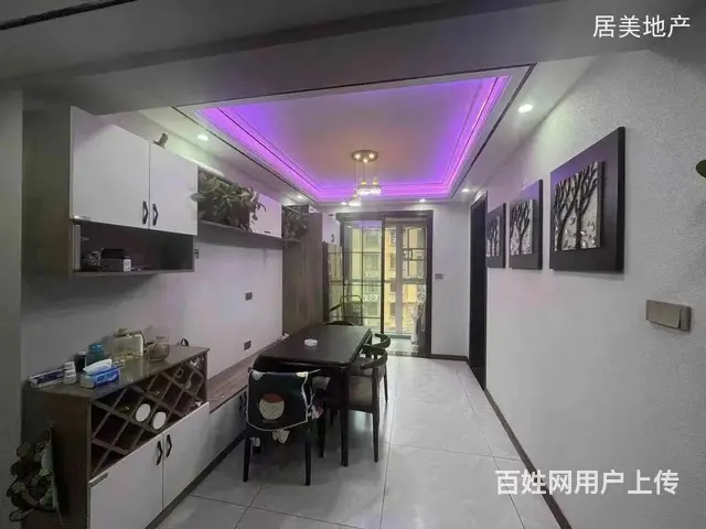建业森林半岛 普通住宅 豪华装修 - 图片 1