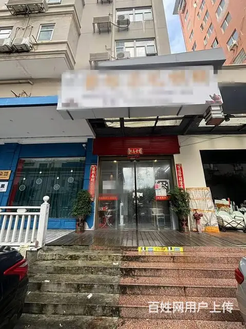 （51旺铺推荐）天涯区河西路天山巷700平棋牌室转让  - 图片 1