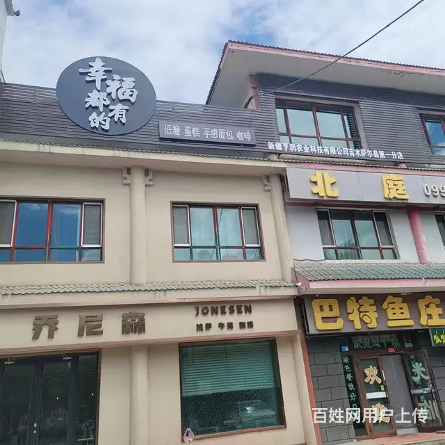 C11017位于广场北门商铺低价转让（招合作伙伴，可分期） - 图片 1