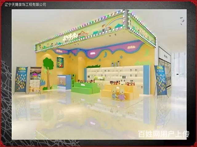 沈阳连锁专卖店装修设计_工装装修公司 - 图片 4