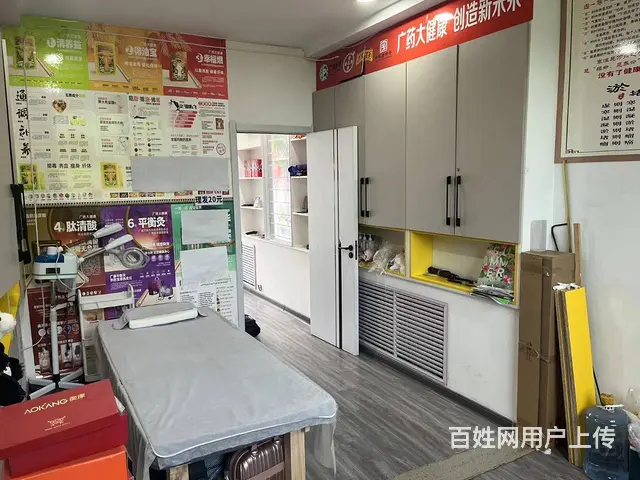 8407（铺联邦）七里河小西湖理发店低价转让 - 图片 2
