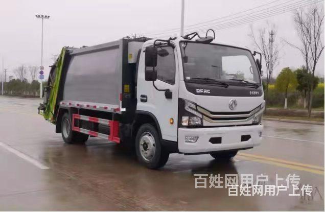 东风华神9方14方后装压缩垃圾车批量低价出售的图片