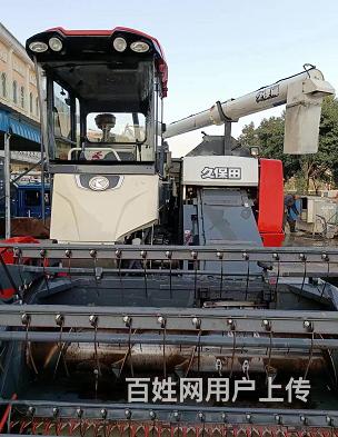 久保田20年普拉斯  精品车况的图片
