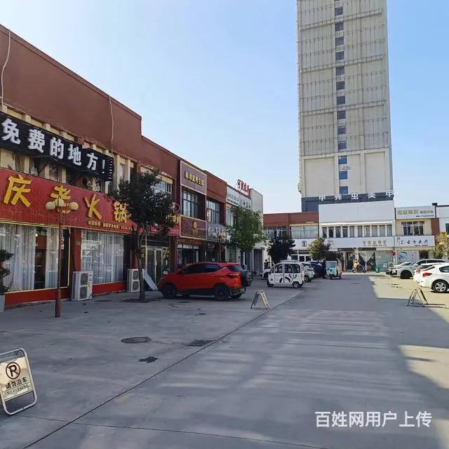 4959柘城华景美食城内火锅店转让可空转 - 图片 10