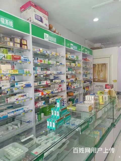 道里区群力第六大道临街药店出兑 - 图片 4