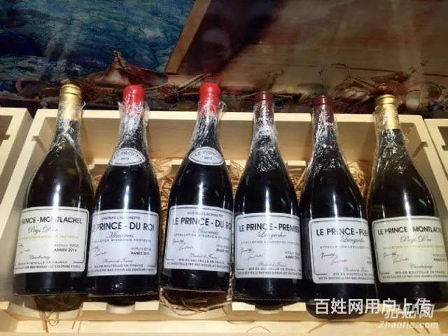 朔州回收罗曼尼康帝红酒及价格更新 - 图片 1