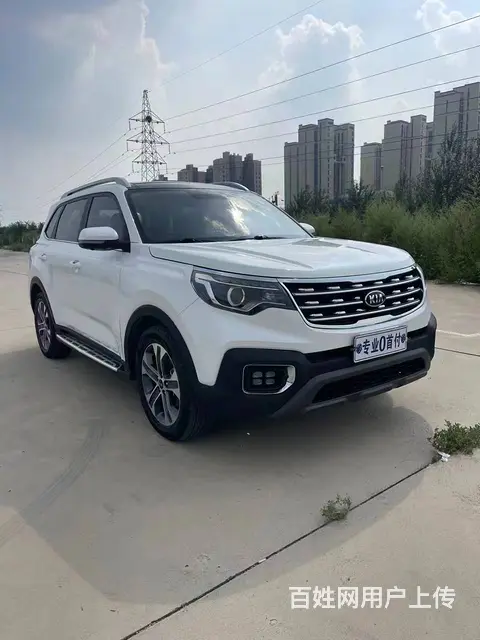 起亚 智跑 2019款 2.0 手自一体 智享豪华版 - 图片 1