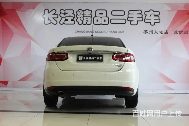菲亚特菲翔 2012款 1.4T 自动 劲享版 ( - 图片 6