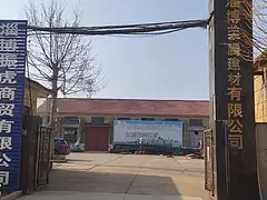 (玖玖)洪沟路与宝山路西两个厂房仓库出租(1200平，600