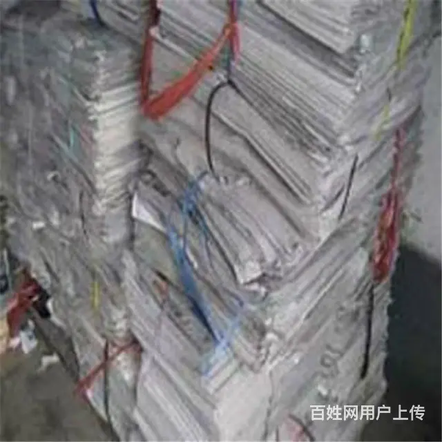 昆山废纸销毁站 图纸文件纸快速销毁公司 - 图片 1