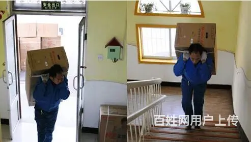 房山区窦店空调安装多少钱一台？ - 图片 1