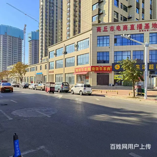4963九州路翰林府第对面早餐店整体转让 - 图片 7