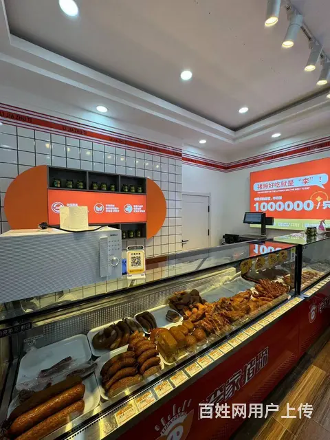 【搞定了！】道里区安字片熟食店出兑 熏酱店转让 - 图片 9