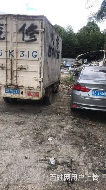 常州爆了两个胎/车胎漏气 - 图片 4