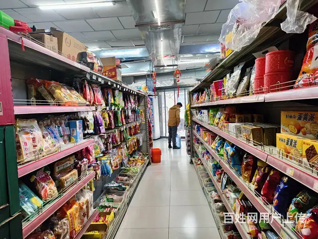 B个人一爱丽舍小区院内便利店转让 - 图片 7