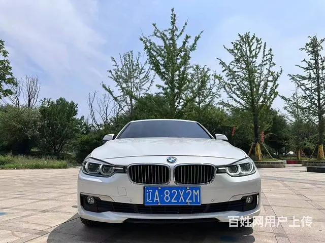 宝马3系 2018款 320Li 2.0T 手自一体 时尚型 - 图片 1