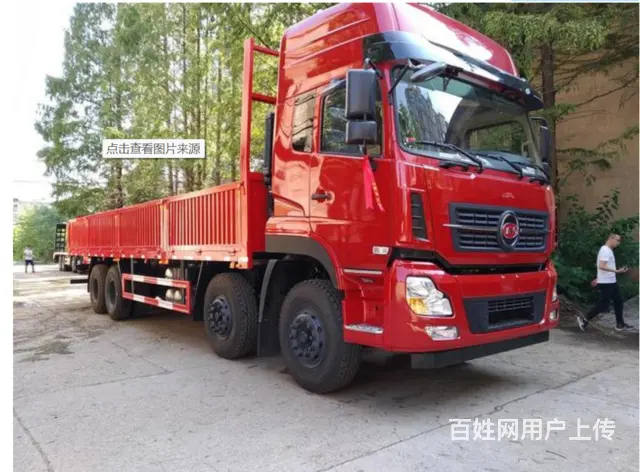 高栏车 6米8载货车 东风 天锦 高栏/栏板 国6 - 图片 3