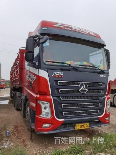 三一重卡半挂车 500马力