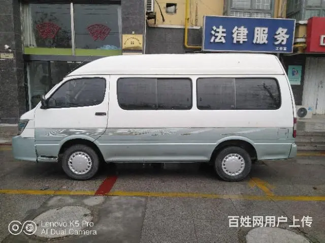 金杯海狮 - 图片 2
