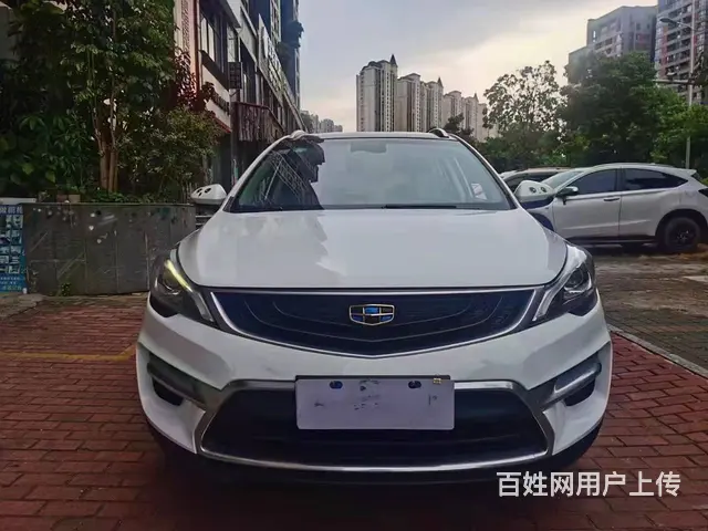 晋江征信不好低首付分期买车去哪里 - 图片 6