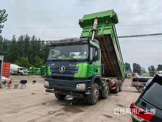 陕汽德龙 自卸车 国5 - 图片 2